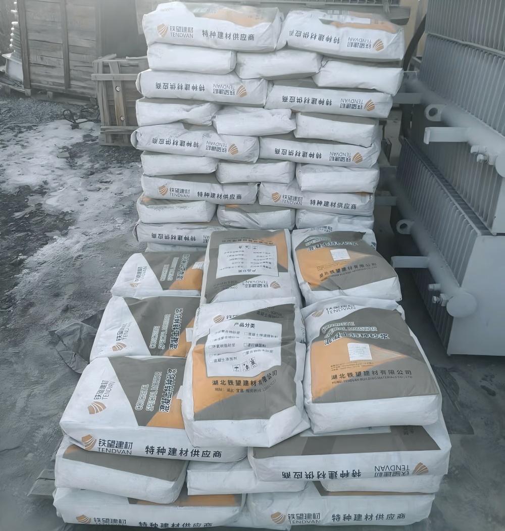 松桃M50干硬性无收缩砂浆