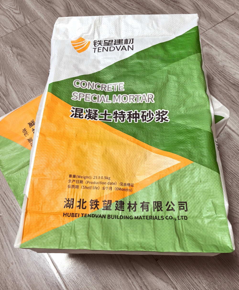 松桃薄层快速修补料