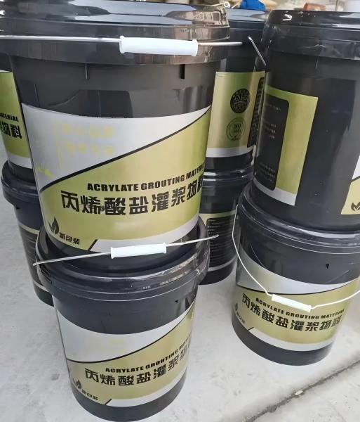 松桃丙烯酸盐灌浆料