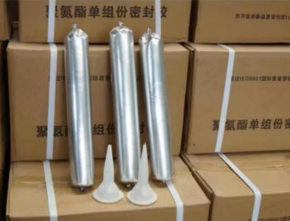 松桃聚氨酯密封胶